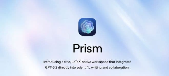 OpenAIが本格推進する「Prism」──科学界にも訪れた“Cursor時代”