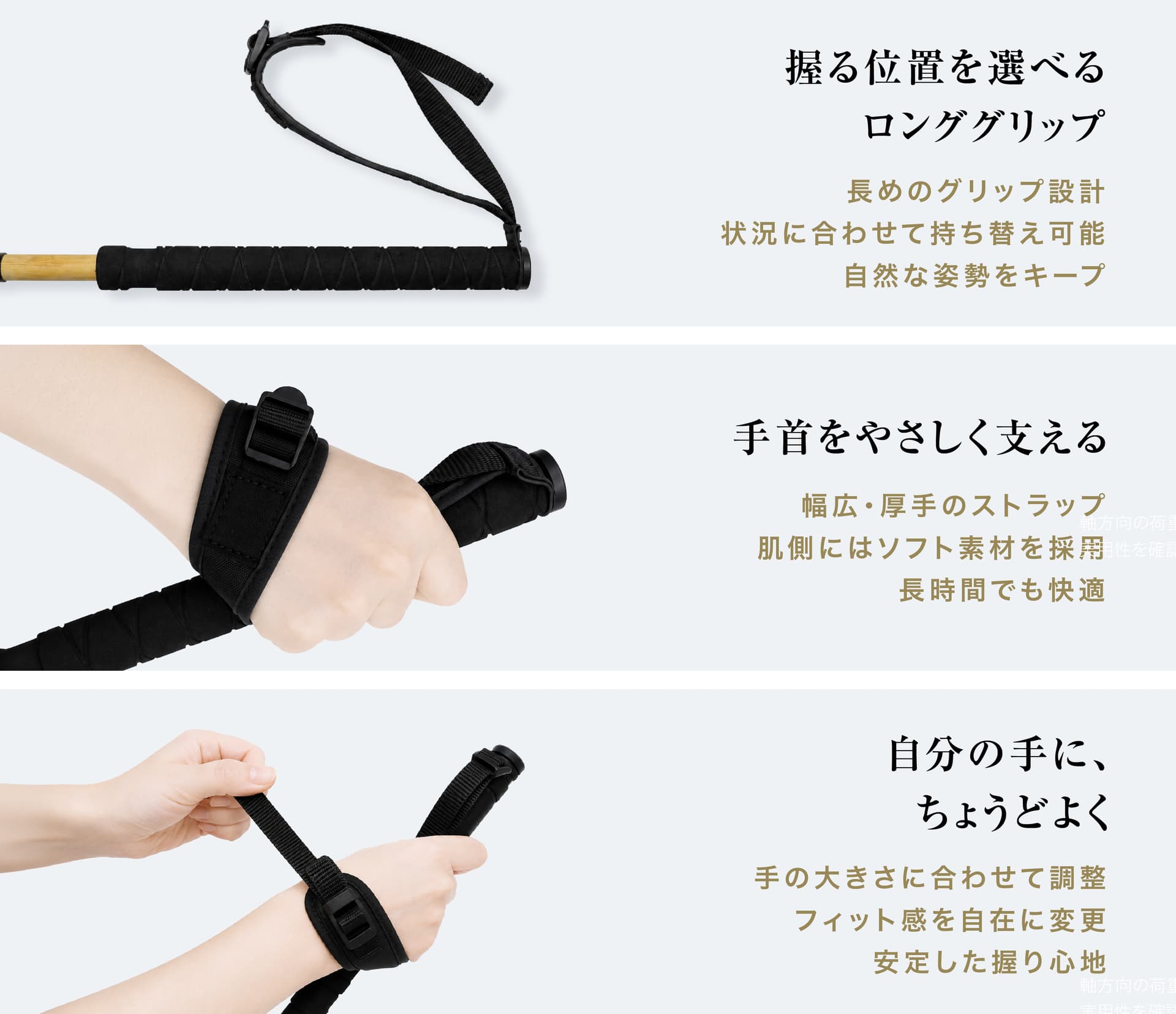 NATORAの製品画像（6枚目）