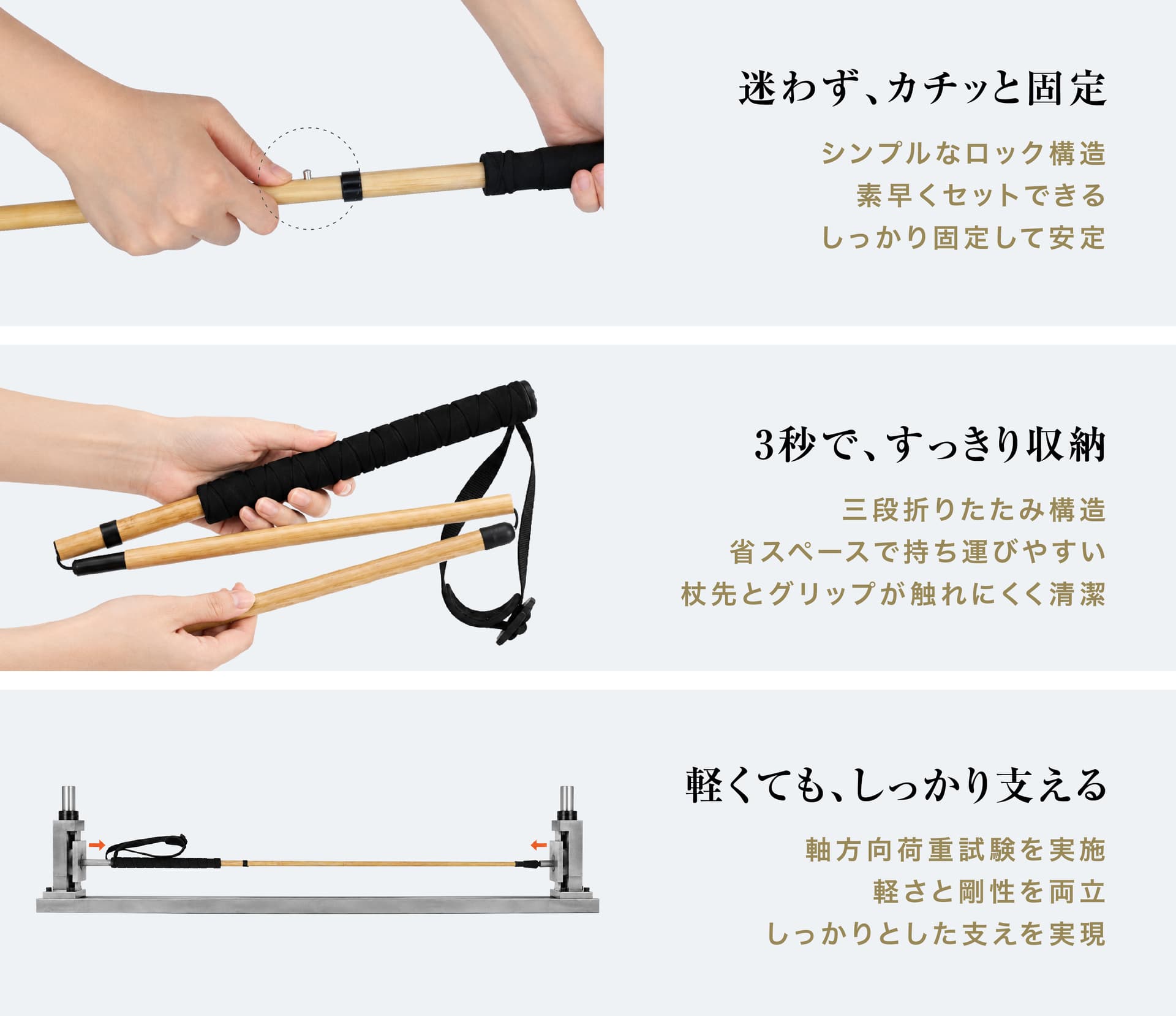 NATORAの製品画像（8枚目）