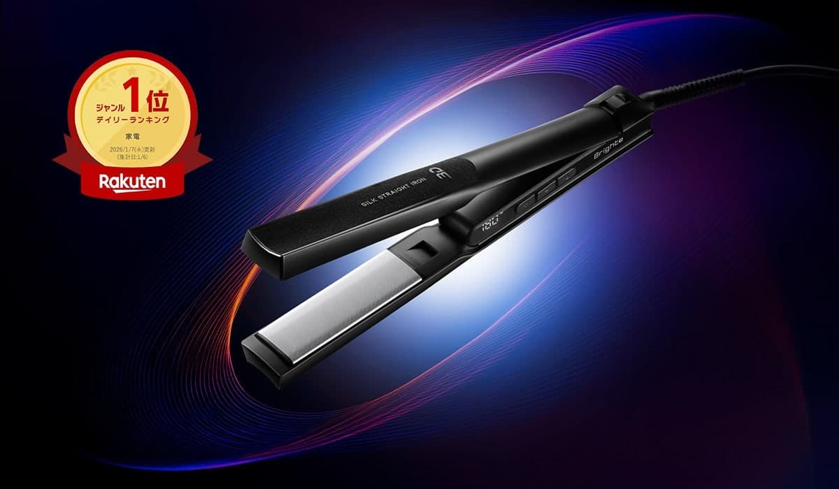 Brighte 3D SILK STRAIGHT IRON(画像 1)