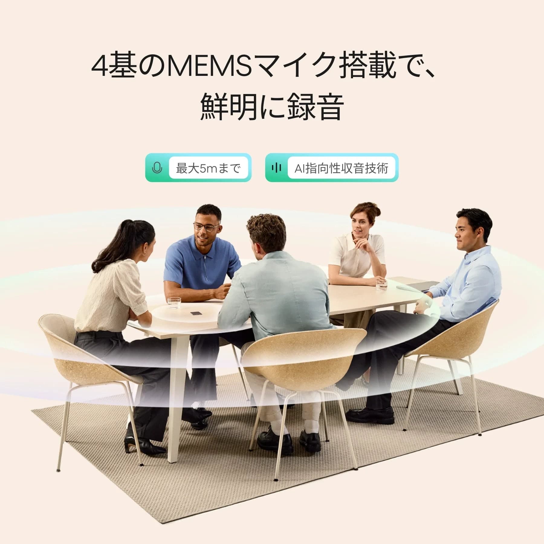 Plaud Note Pro(画像 1)