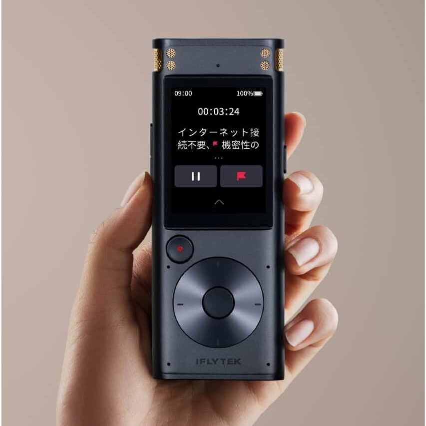 VOITER SR302Pro|オフライン文字起こしの新時代を拓く革新的デバイス
