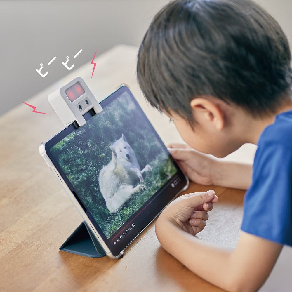 めまもりん|子どもの目を守る革新的な近視対策ライト