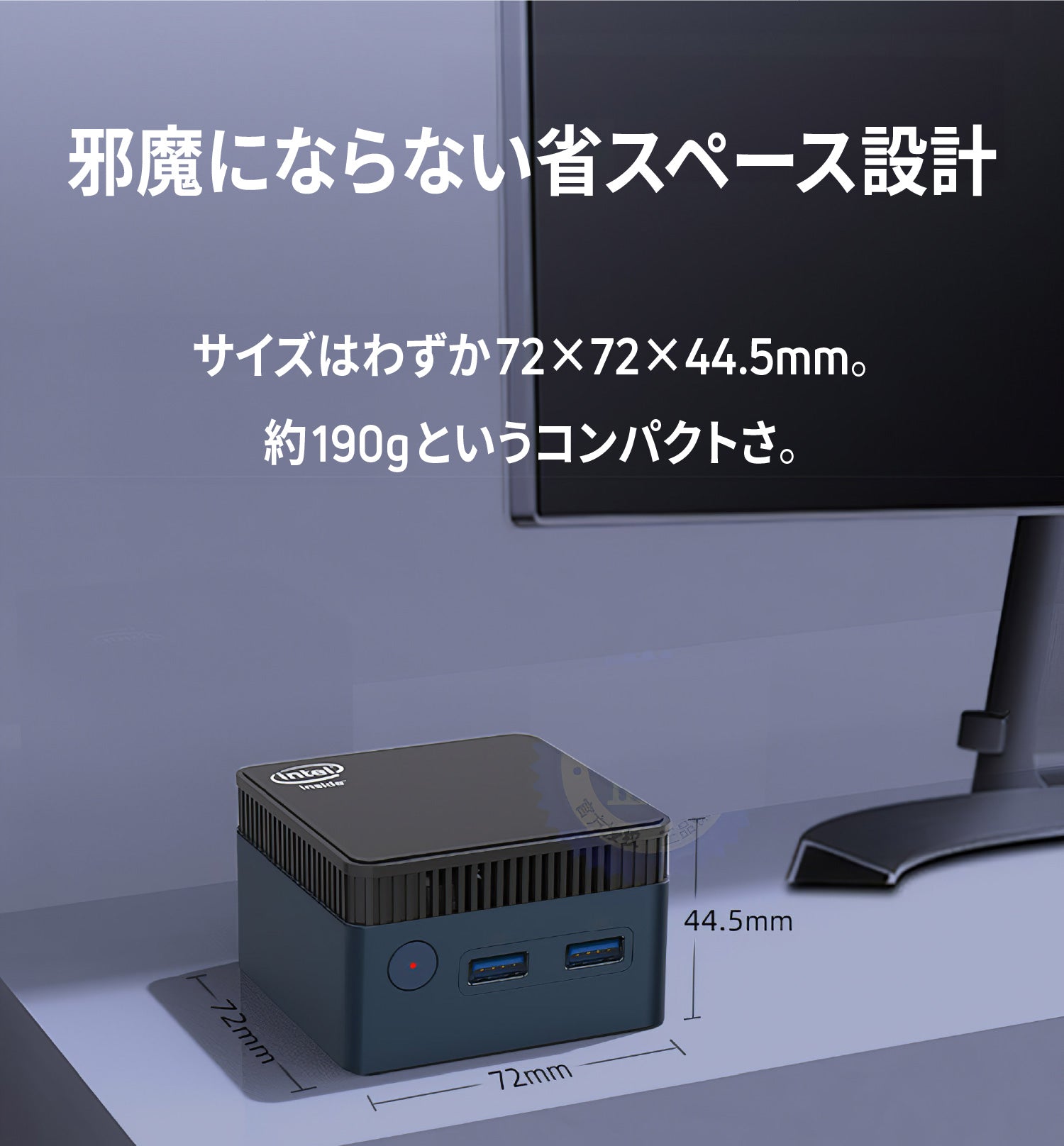 CPUIntelCo高速起動＆省スペース HP  i3-8100T M.2 SSD240GB