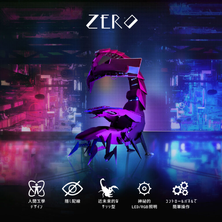 ScorpTokyo ZERO