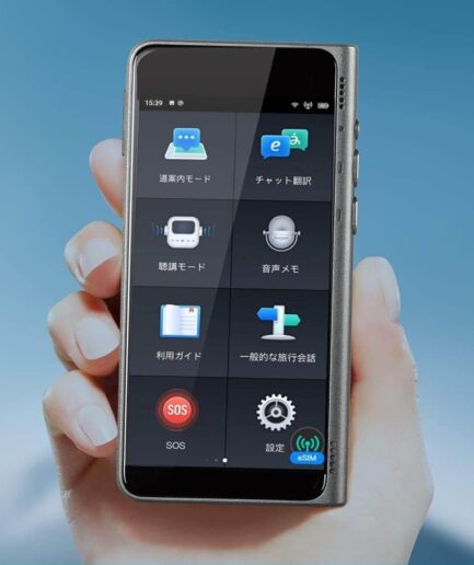 Fluentalk by Timekettle T1｜どこでも瞬時に翻訳できるポータブルAI翻訳機