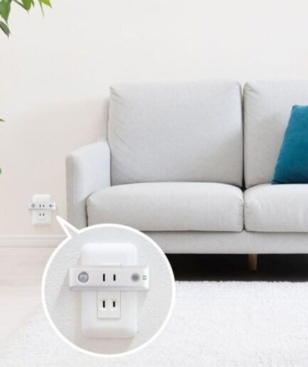 かんたん見守りプラグ｜離れて暮らす家族を“そっと”見守る、センサー搭載スマートプラグ