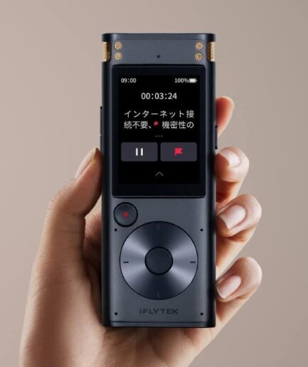VOITER SR302Pro｜オフライン文字起こしの新時代を拓く革新的デバイス