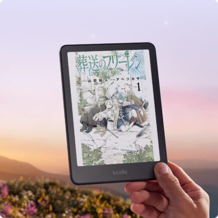 Amazon Kindle Colorsoft｜2025年発売のカラーディスプレイ搭載電子書籍リーダー