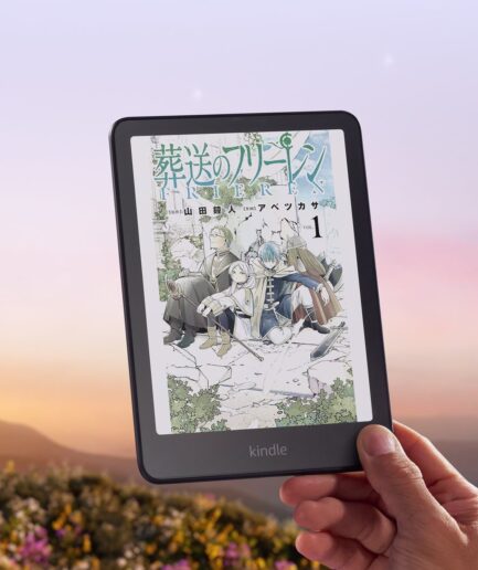 Amazon Kindle Colorsoft｜2025年発売のカラーディスプレイ搭載電子書籍リーダー