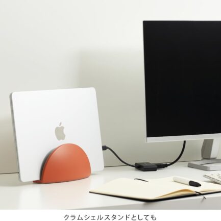 note PC stand｜14 インチ対応のカラフルデスクスタンドでリビングをスマートに