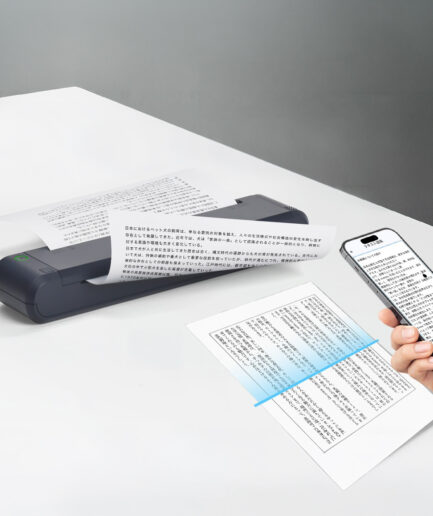 NETUM P808｜A4 ポータブルプリンターがもたらす業務革命 インク不要で長期保存可能な印刷体験