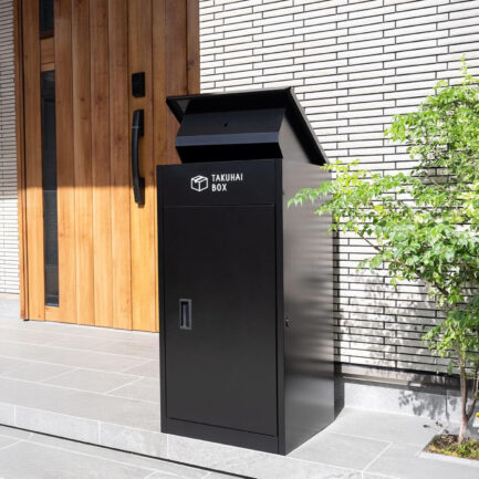 TAKUHAI BOX｜戸建て用に最適な 1 日複数回受け取り対応宅配ボックス
