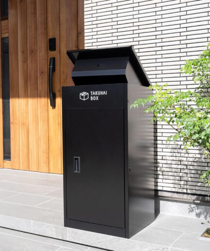 TAKUHAI BOX｜戸建て用に最適な 1 日複数回受け取り対応宅配ボックス