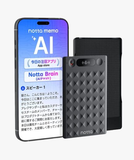 Notta Memo Magbridge｜会議後の“思い出し作業”をなくす、録音から要約まで任せられるAIメモ端末
